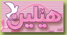 کۆڤارا پۆیێتیکا