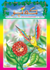 کۆڤارا که‌پر