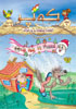 کۆڤارا که‌پر