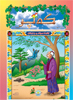 کۆڤارا که‌پر