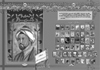 مه‌لایێ جزیری